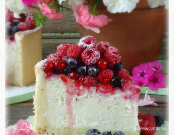 Приятного!!