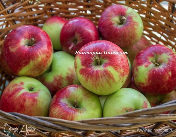 А у меня корзина яблок))))))))))))))))))))))