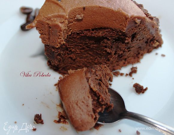 Наслаждайтесь!