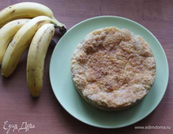 Отправить пирог в духовку на 45 минут при 200 гр.