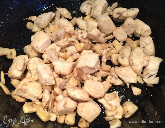 Мясо и грибы уже готовы ...