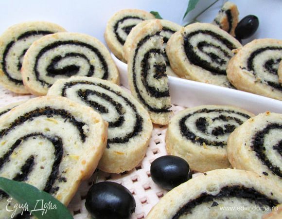 Печенье остудить на решетке.