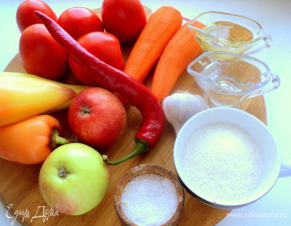 Продукты для аджики.