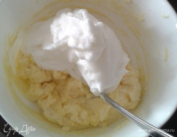  Аккуратно ввести в тесто. 