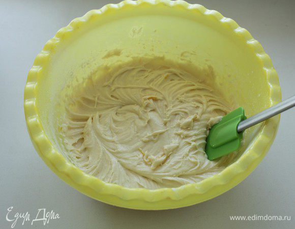 Перемешать.