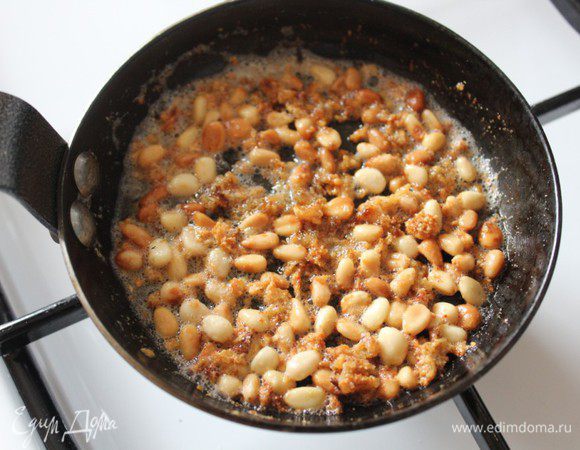 Орешки должны стать  золотистыми. 