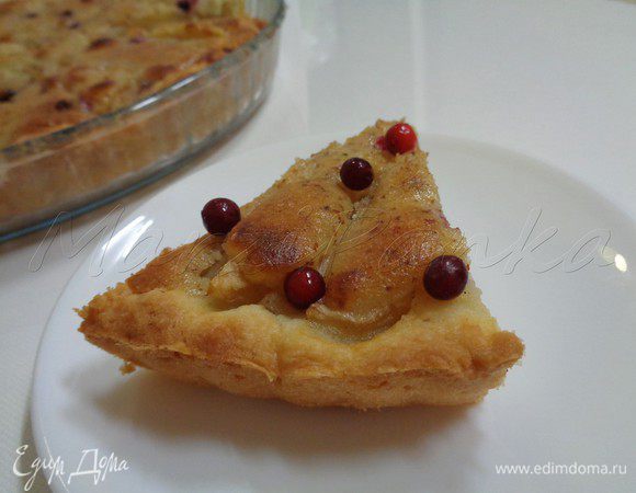 Приятного аппетита!