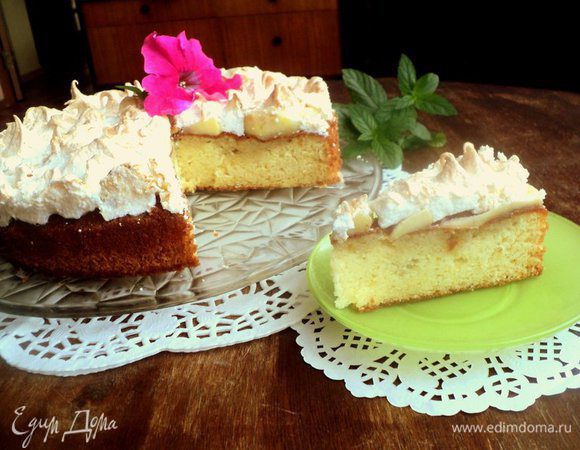 Приятного аппетита!