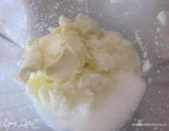 Сливочная начинка:
В блендере взбить сахар, сыр, лимонный сок, сливочное масло ( комнатной Т) и муку, до однородной массы. Начинка готова.
