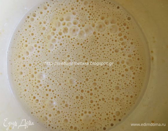 Добавить масло и вновь взбить.