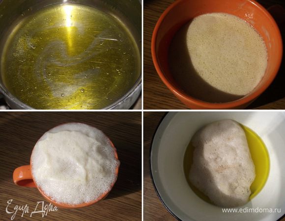 Все ингредиенты должны быть комнатной температуры. В оливковое масло добавляем 1 ложку сахара, соль и оправляем на плиту, чтобы они растворились. В дрожжи добавляем оставшуюся часть сахара и даем им подойти. В едва теплую смесь добавляем дрожжи, молоко и аккуратно перемешиваем лопаткой.
