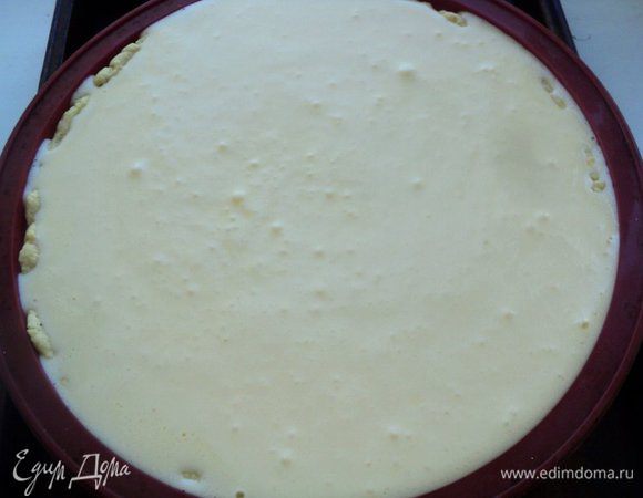 Вылить заливку на основу. 