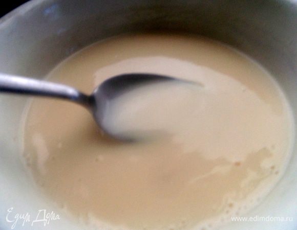 Варить до загустения,остудить.