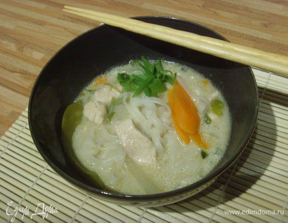 Приятного аппетита!