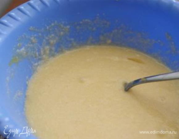 Добавить яйца по одному.