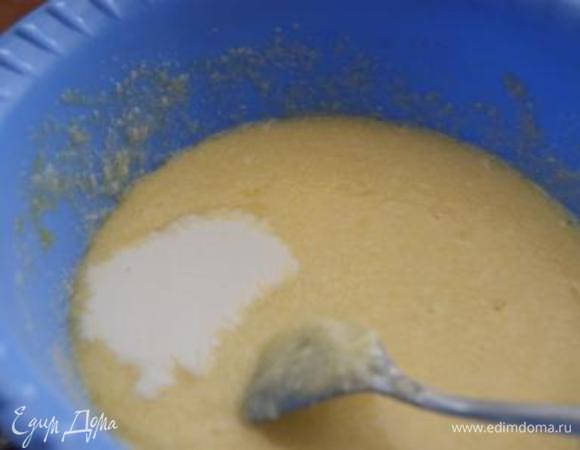 Добавить сливки.