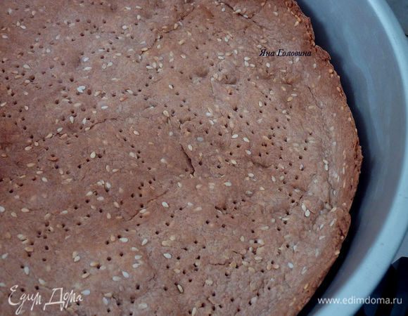 Наколоть тесто вилкой и запекать минут 15 - 20 тесто должно пропечься. 

Остудить на решетке. Духовку снизить на 180 гр.  
