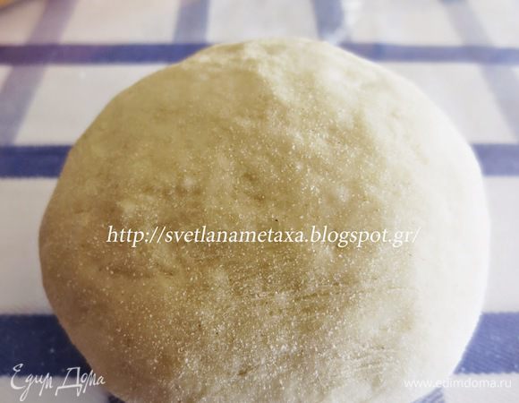 
Готовое тесто разделить на 3 части