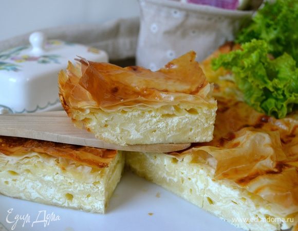 Готовый Бурек слегка остудить и подавать! 