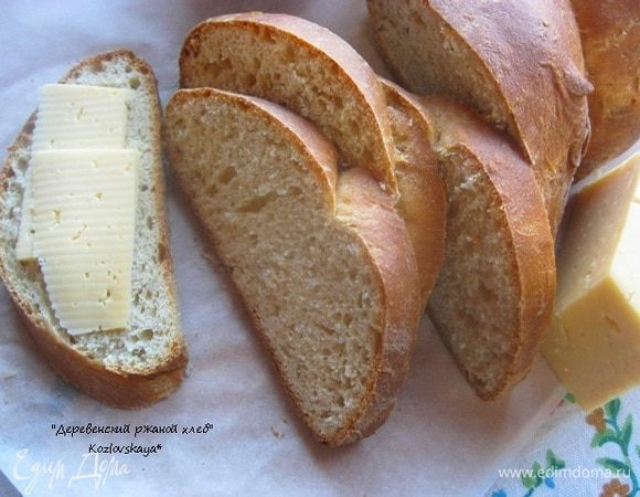 Перед подачей хлеб остудить.