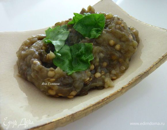 Приправить по вкусу.
