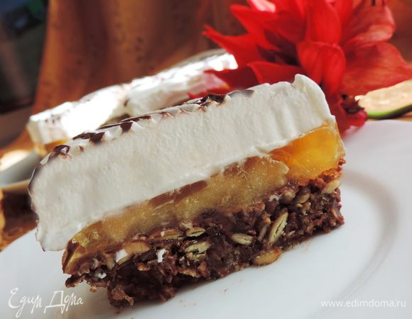 Самый лакомый кусочек для вас! Приятного аппетита!!!