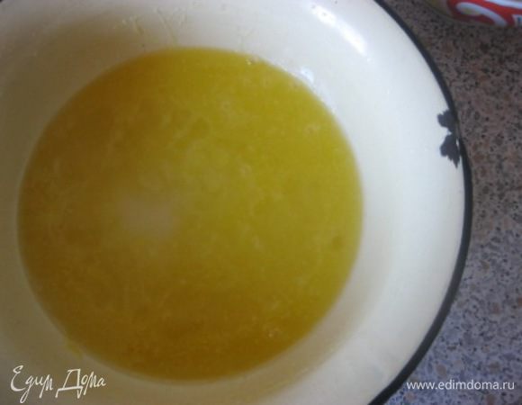 Влить кипяченую теплую воду.