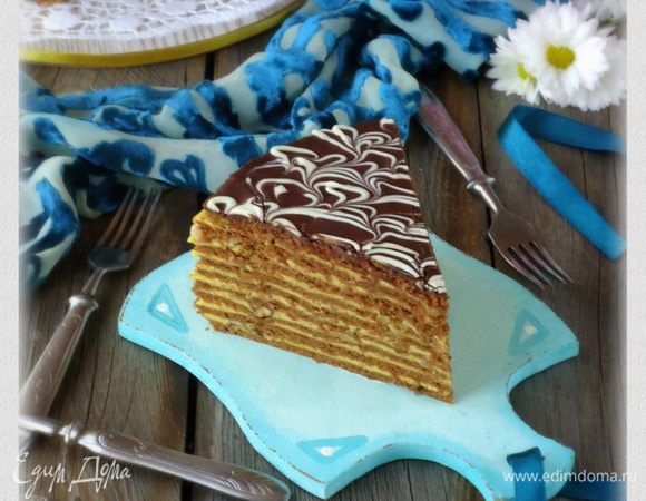 Приятного!!
