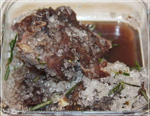 Копнул поглубже. Это уткина грудка.