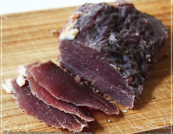 Максимально тонко старайтесь  нарезать….