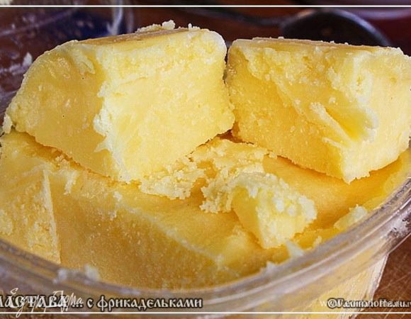 Ну, и конечно, масло было взято топленое. 
Тут пару слов в плане "себя похвалить". Масло-то я сам делал из молока от своей коровы. «Пробил» его правильно – до масляного именно зерна. Промыл в девяти водах со льдом, а потом на водяной бане – вытопил. Все по заветам г-на Верещагина. 
