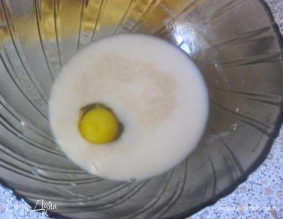 Ввести яйцо.