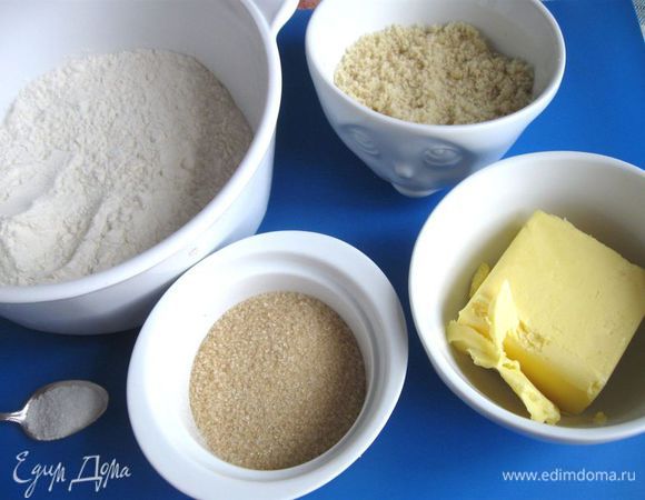 Приготовить  все необходимое для теста.