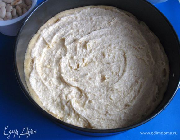 Разровнять.