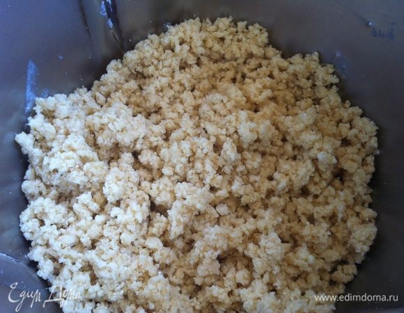 Затем добавьте йогурт и смешайте.