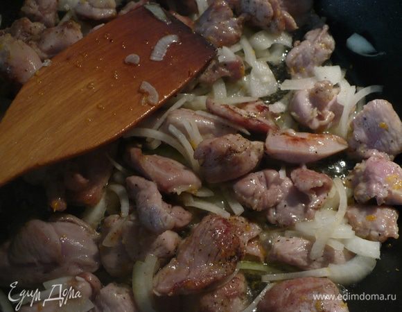 Добавить лук.