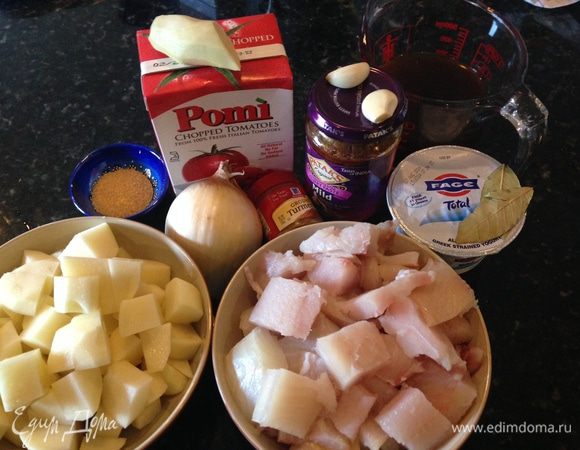 Наш набор продуктов.  