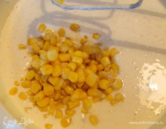 Потом кукурузу.