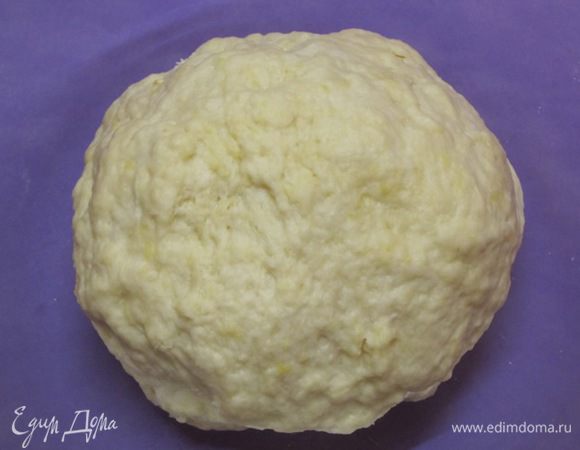 Замесить тесто.