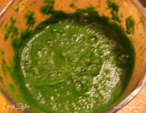 и измельчила все вместе уже в жижу.