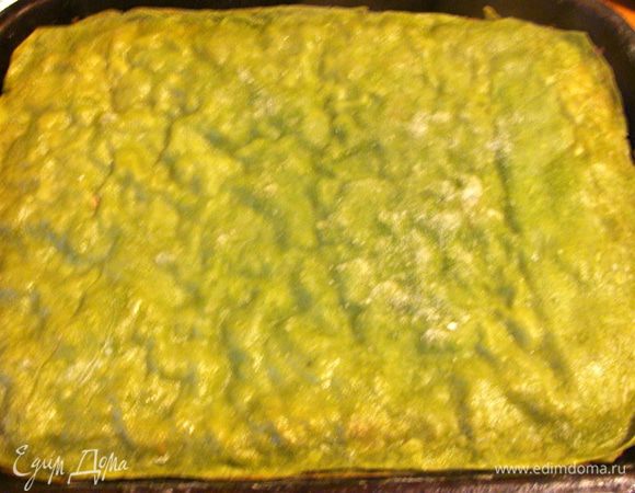 Достать из духовки.