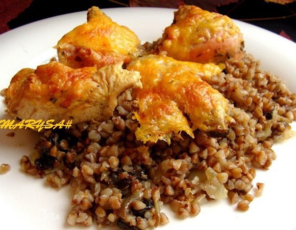 Приятного аппетита.