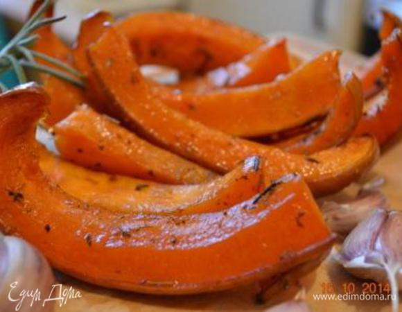 И вот такая ароматная, вкусная тыквочка! Угощайтесь) 