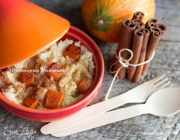 А можно полить медом и посыпать корицей. Получится сладкий вариант))) Выбирайте, что вам ближе)))