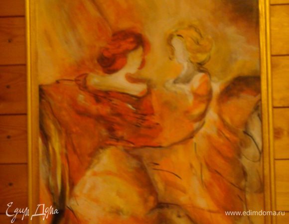 Это для души))