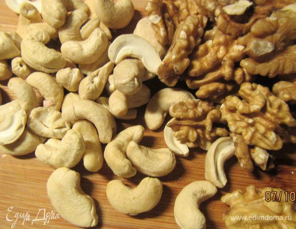 Так же рубим и орехи.