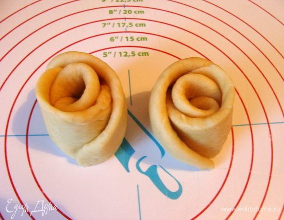 И разрезать ее пополам.