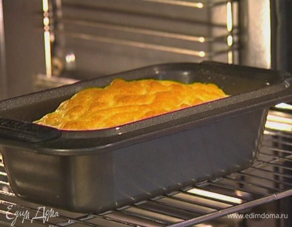 Отправить в разогретую духовку на 35–40 минут.