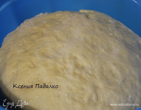 Вот и тесто подошло.