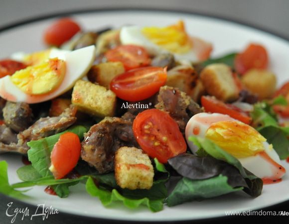 На тарелки разложим салатную смесь из рукколы, эндивия, радиккио. Затем добавим смесь из сковороды, очищенные яйца, помидоры. Полить салатной заправкой со вкусом малины. Приятного аппетита.
http://www.edimdoma.ru/club/posts/17196-10-originalnyh-zapravok-dlya-salatov
рецепты на домашние заправки.